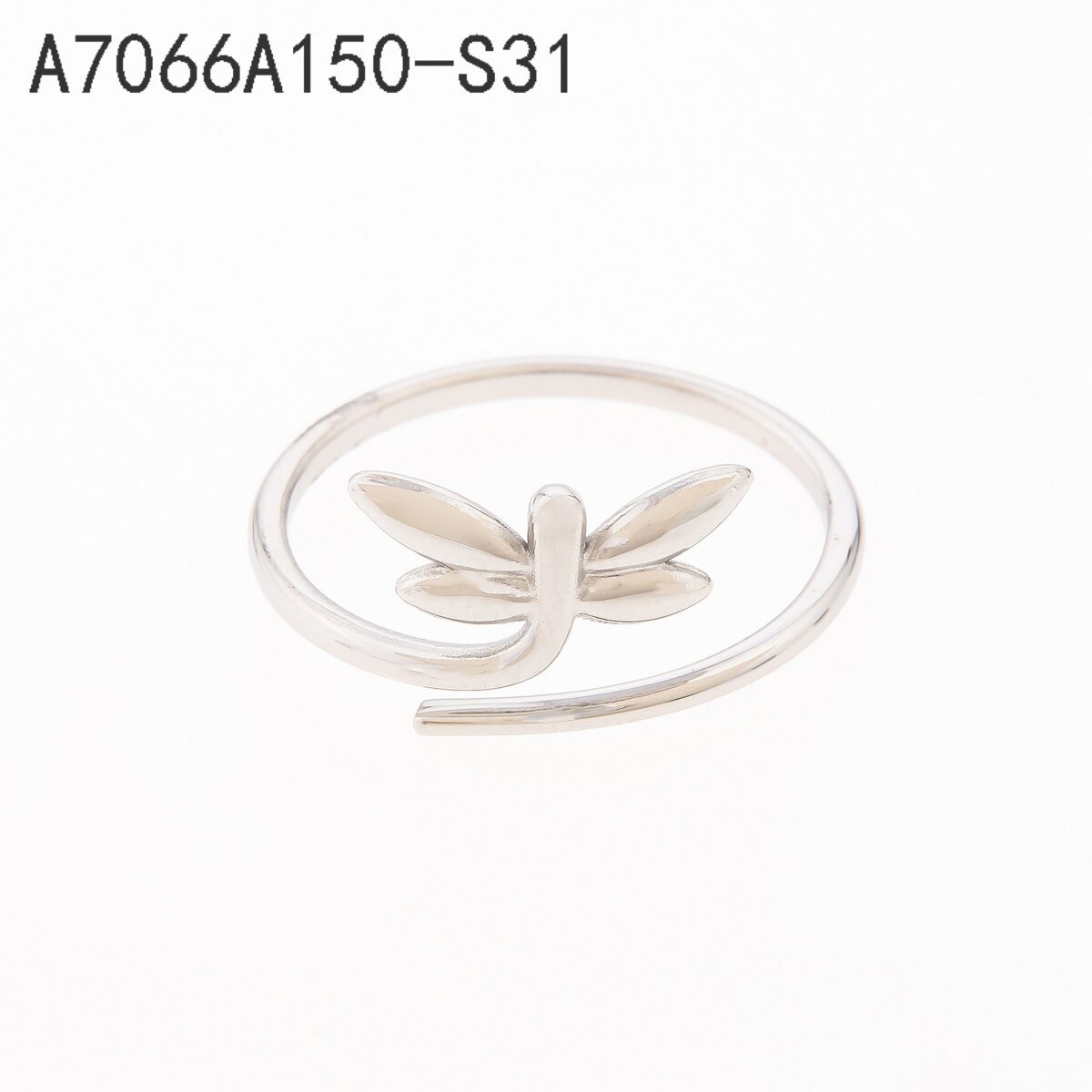 Anillo Mariposa Pequeña Plata