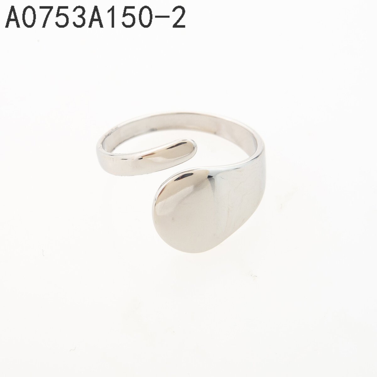 Anillo Disco Espiral Plata