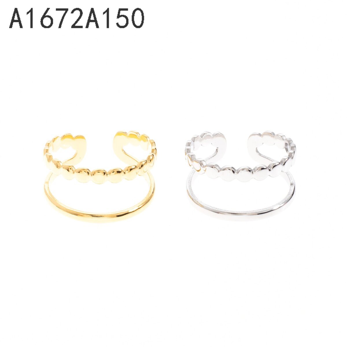 Anillo Cordon Fino Dorado